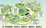九游体育娱乐 -关于社区盾关键时刻走向成谜；纽卡斯尔扳平良机；态度坚定；细节决定成败的信息