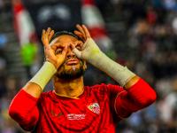 赛地兑换美元-九游官方娱乐正版