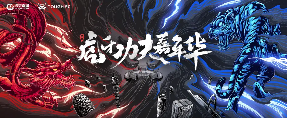 高诗岩还在山东男篮吗 高诗岩还在山东男篮吗